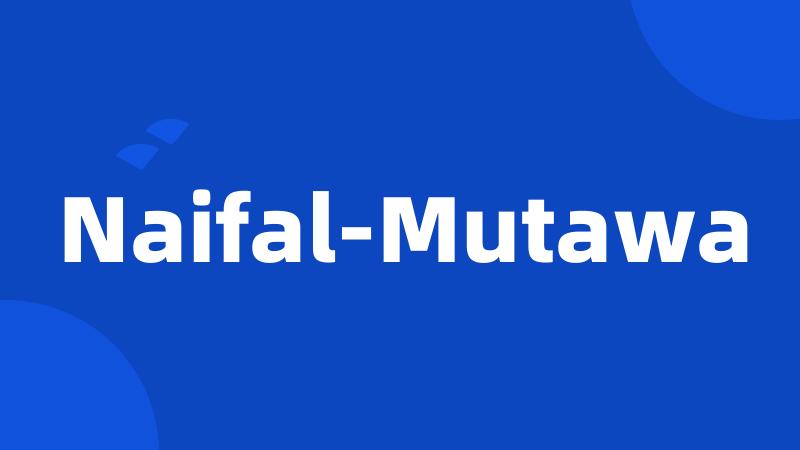 Naifal-Mutawa