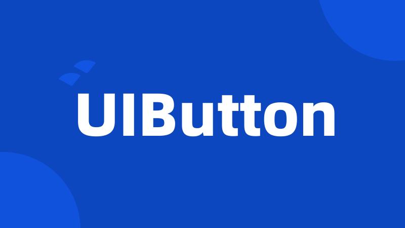 UIButton