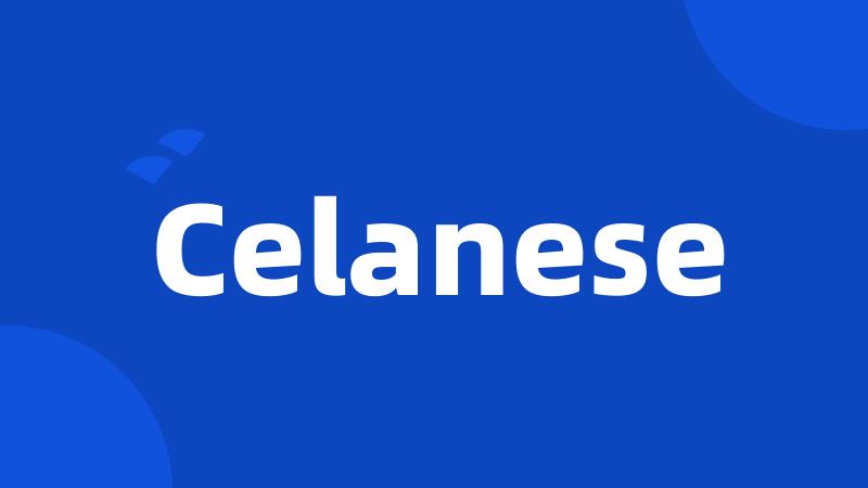 Celanese