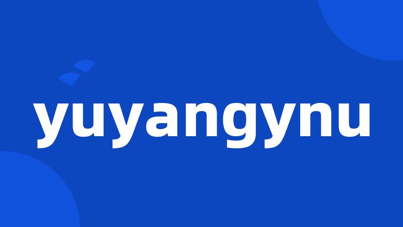 yuyangynu