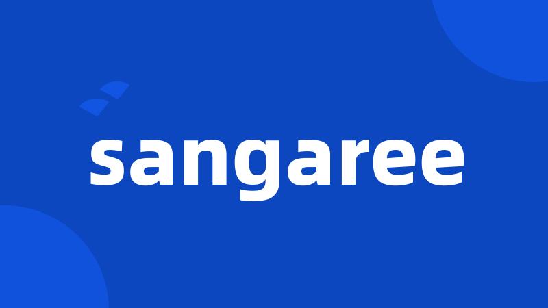 sangaree