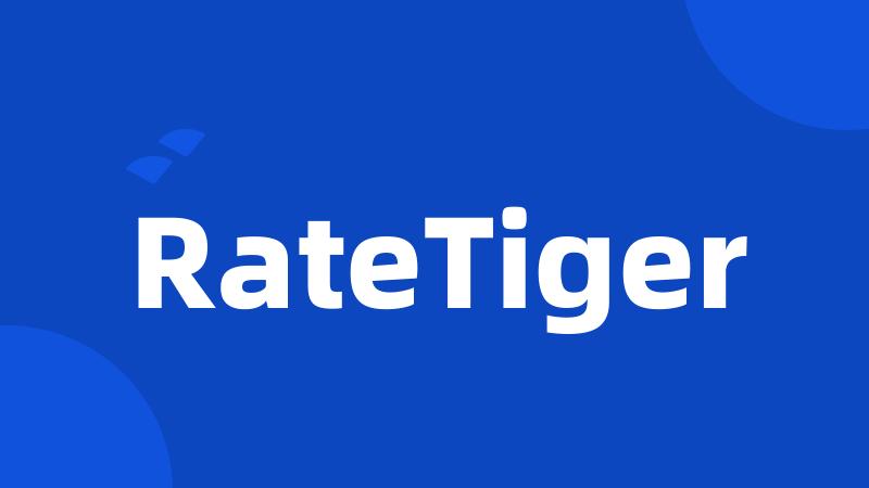 RateTiger