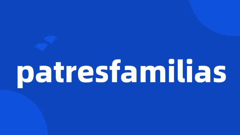 patresfamilias