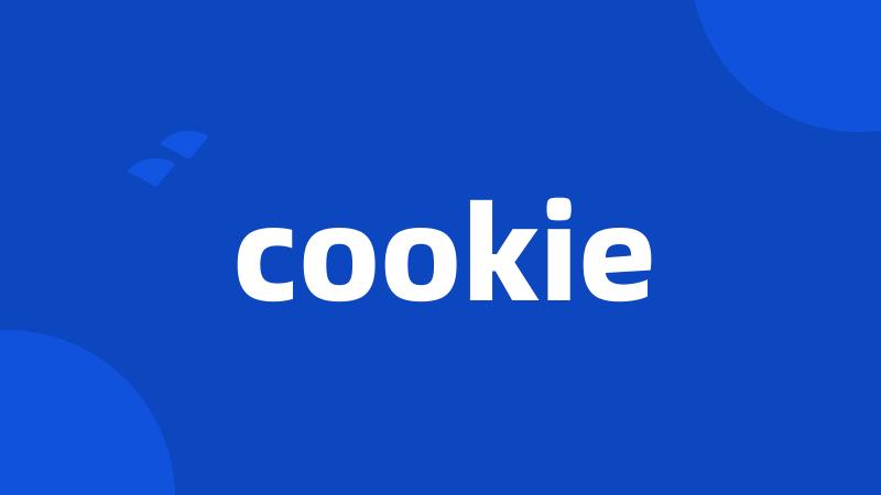 cookie