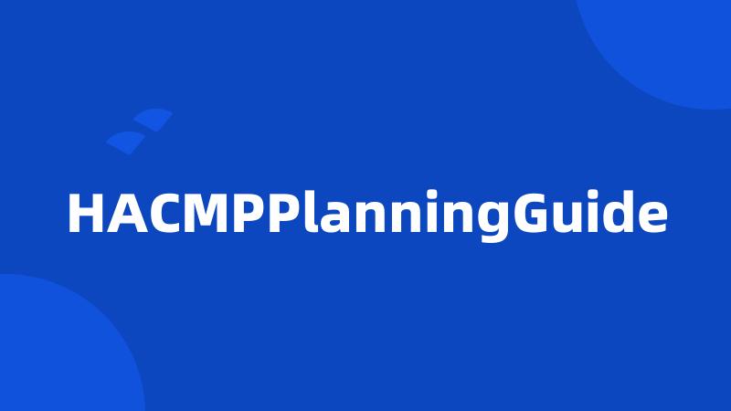 HACMPPlanningGuide