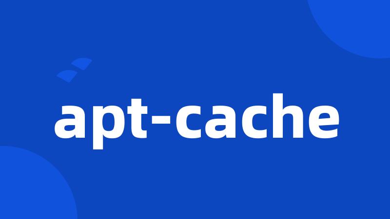 apt-cache