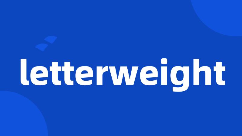 letterweight