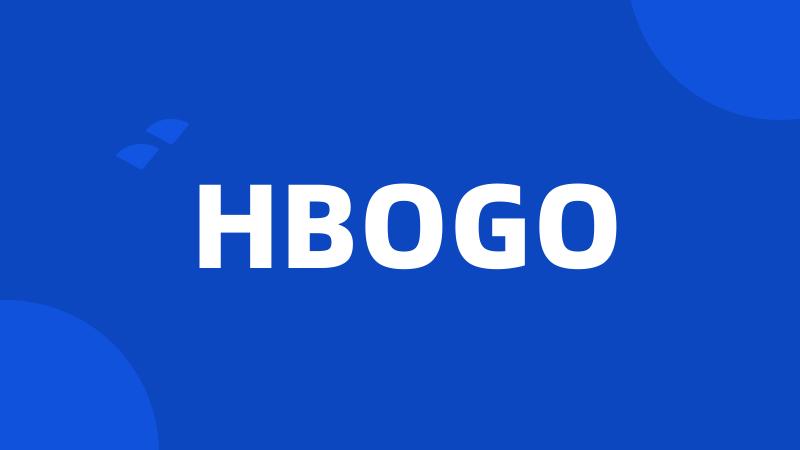 HBOGO