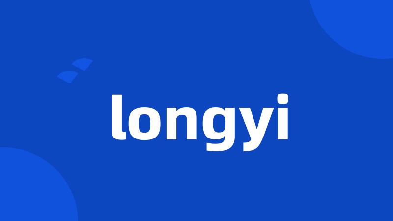 longyi