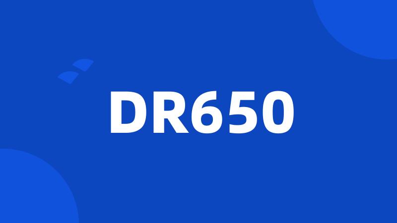 DR650