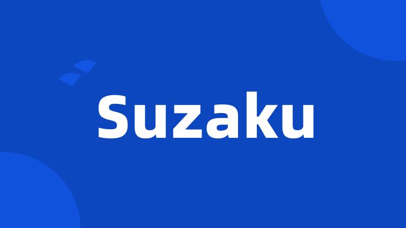 Suzaku