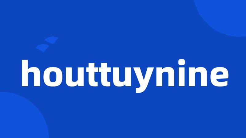 houttuynine