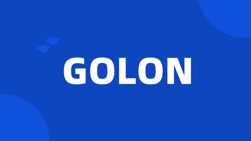 GOLON