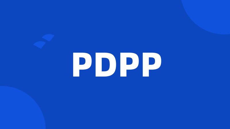 PDPP