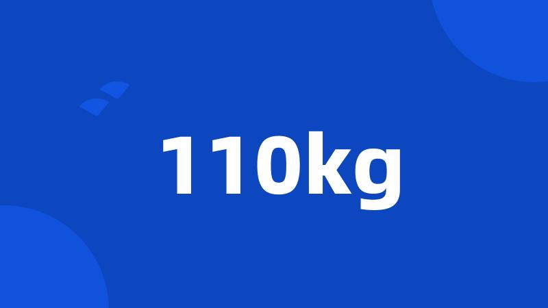 110kg