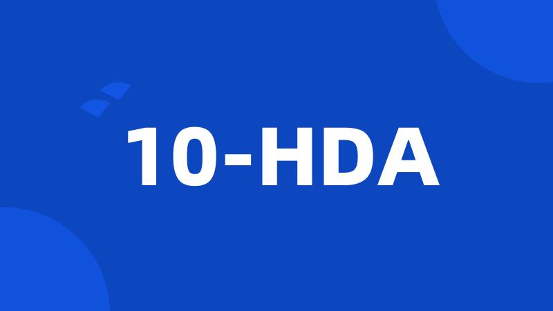 10-HDA