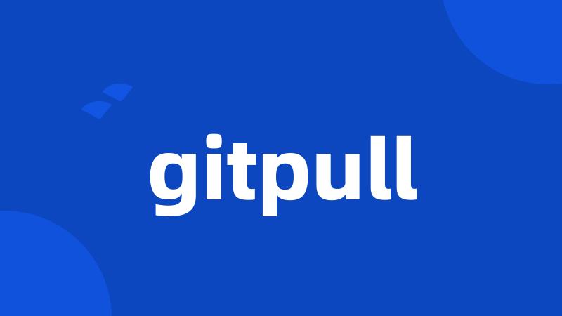 gitpull