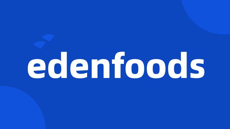 edenfoods