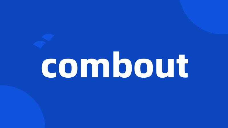 combout