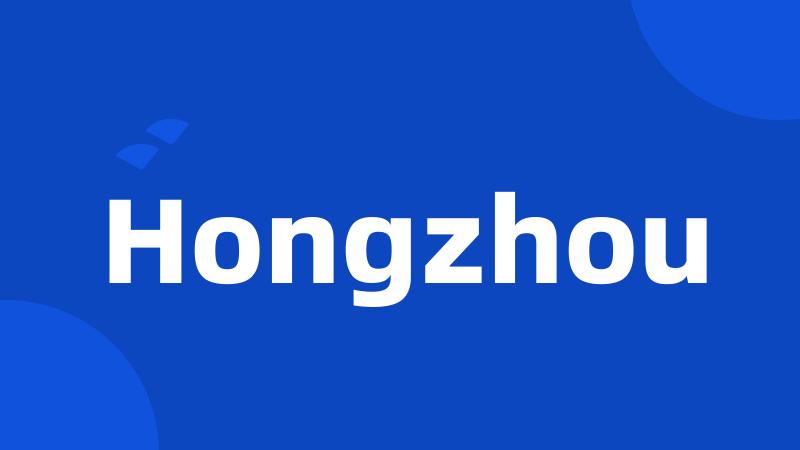 Hongzhou