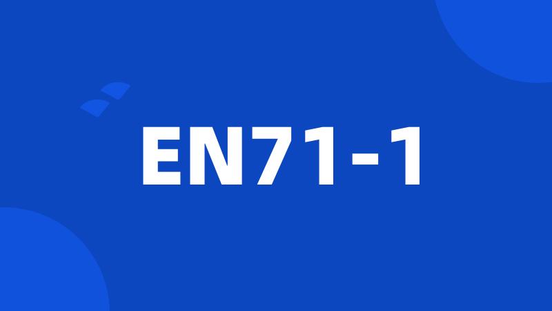 EN71-1