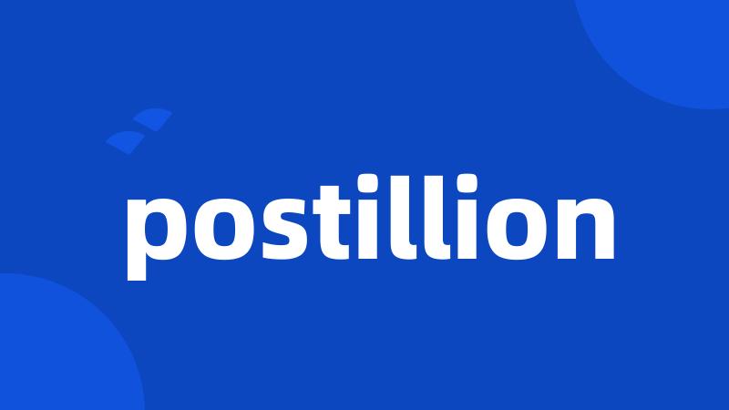 postillion