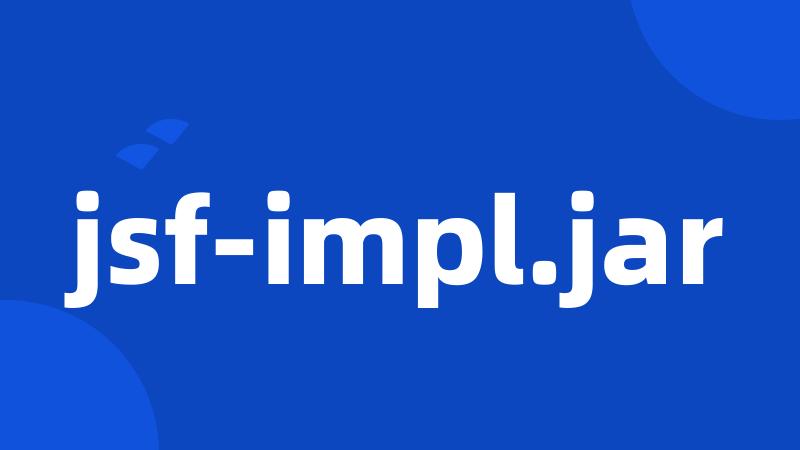 jsf-impl.jar