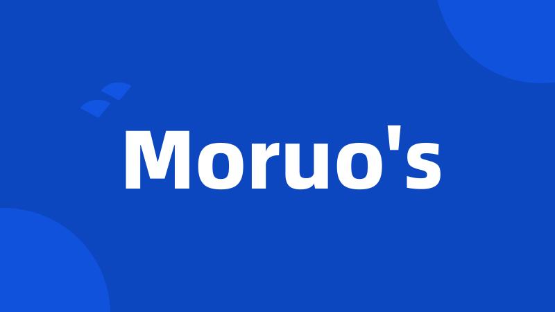 Moruo's