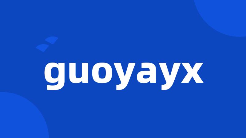 guoyayx