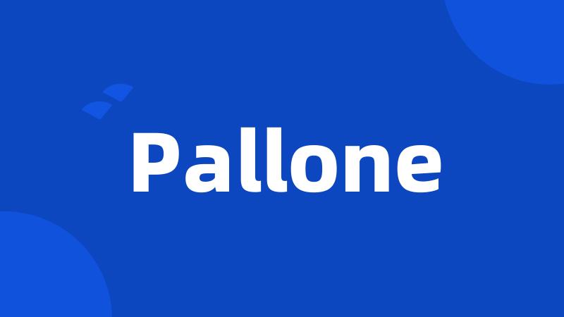 Pallone