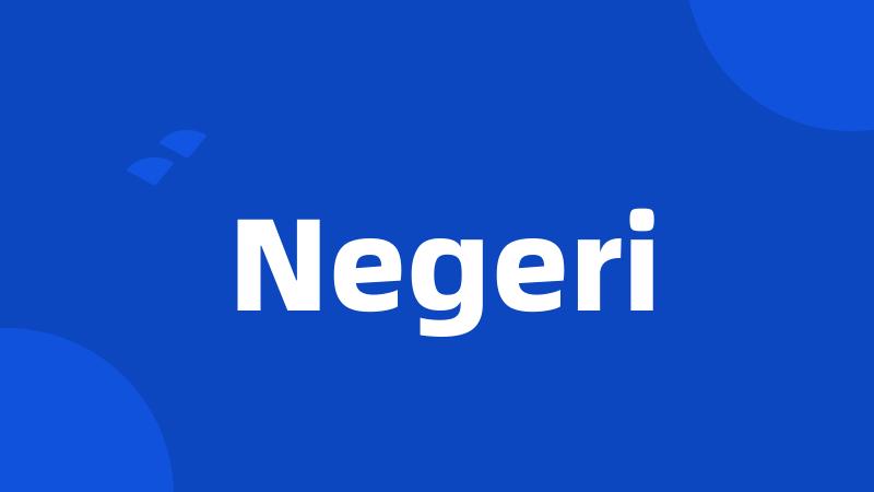 Negeri