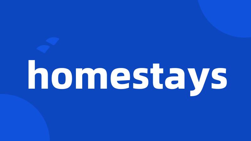 homestays