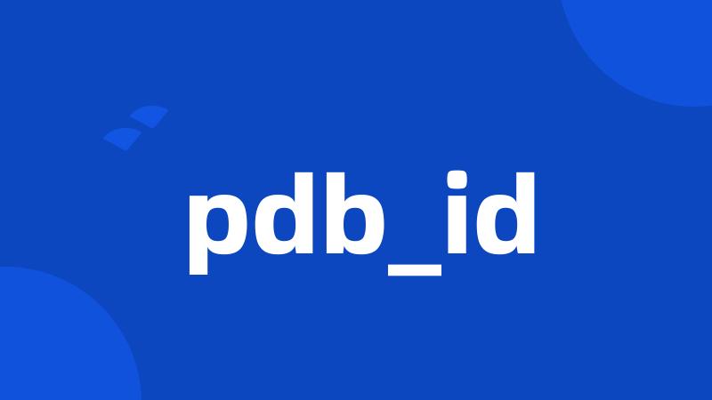 pdb_id