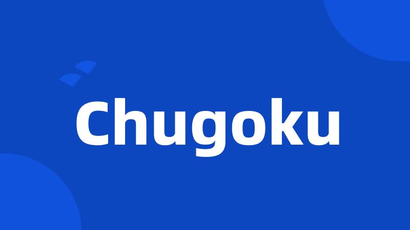 Chugoku