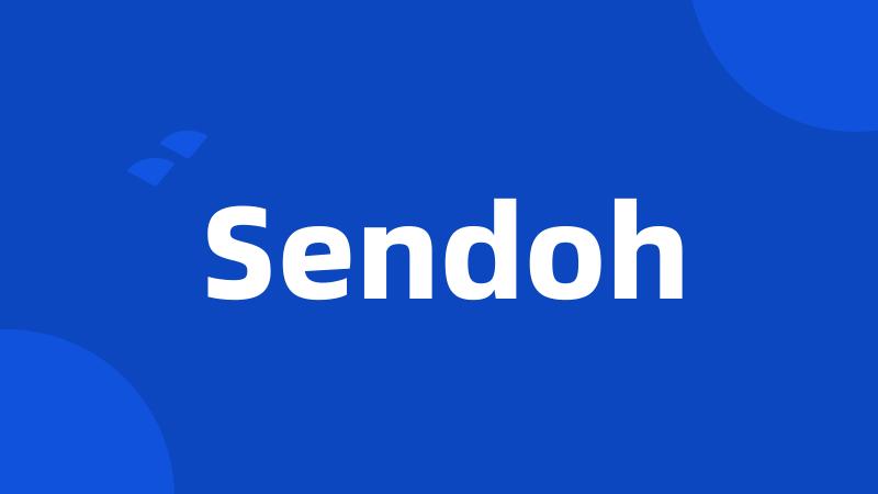 Sendoh