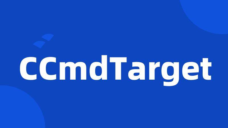 CCmdTarget