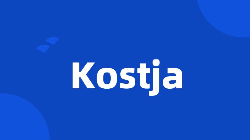 Kostja