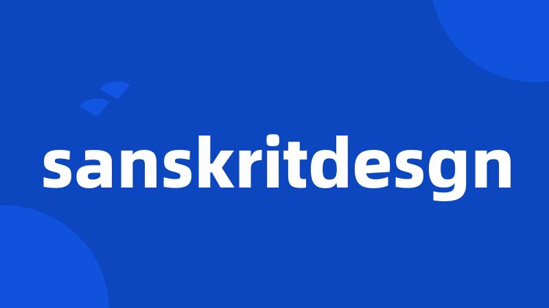 sanskritdesgn