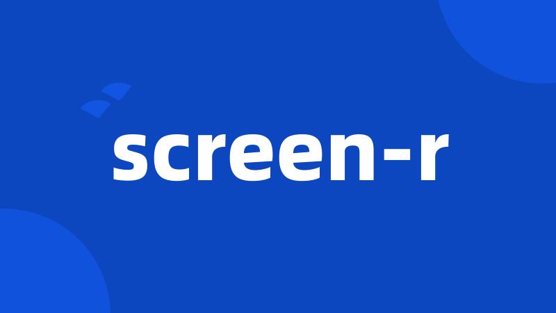 screen-r