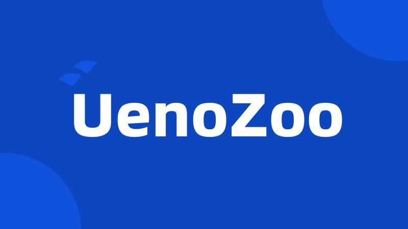 UenoZoo