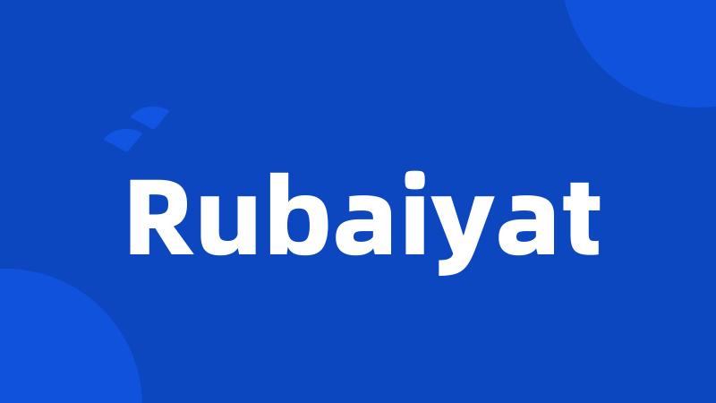 Rubaiyat