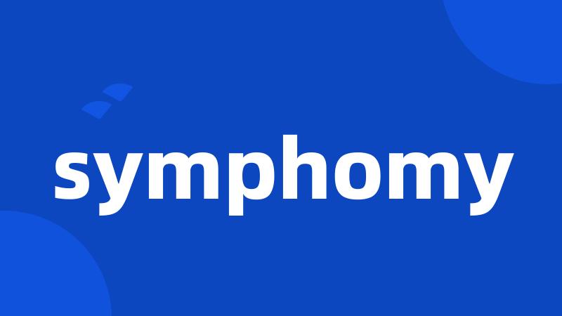 symphomy