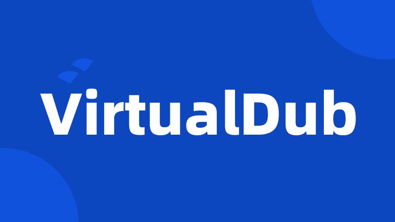 VirtualDub