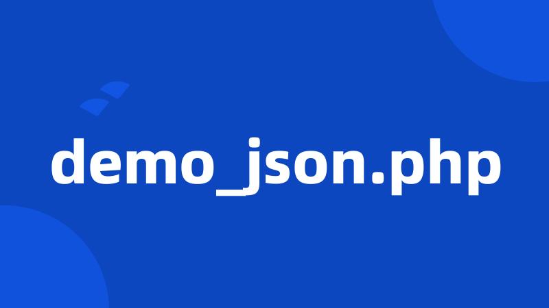 demo_json.php