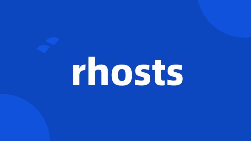 rhosts