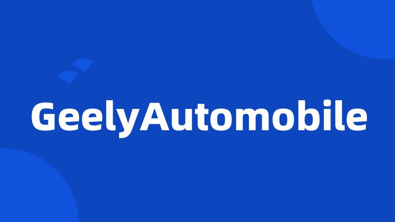 GeelyAutomobile