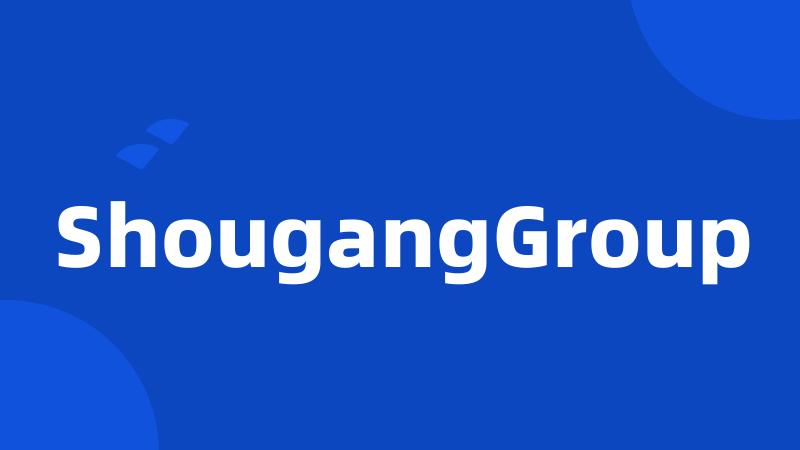 ShougangGroup