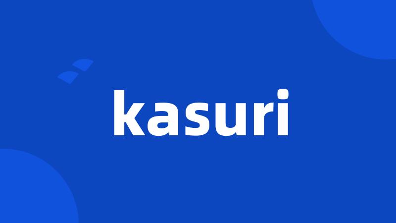 kasuri