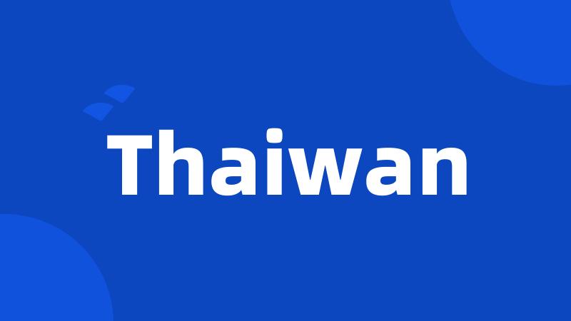 Thaiwan