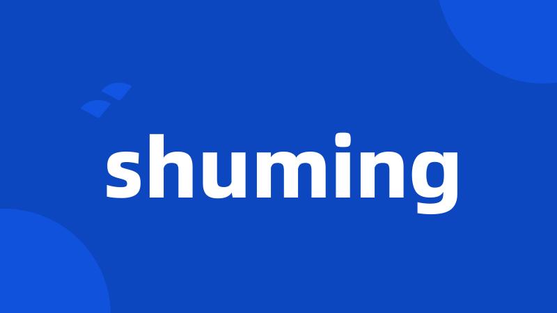 shuming